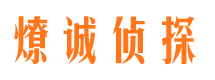 龙安外遇调查取证